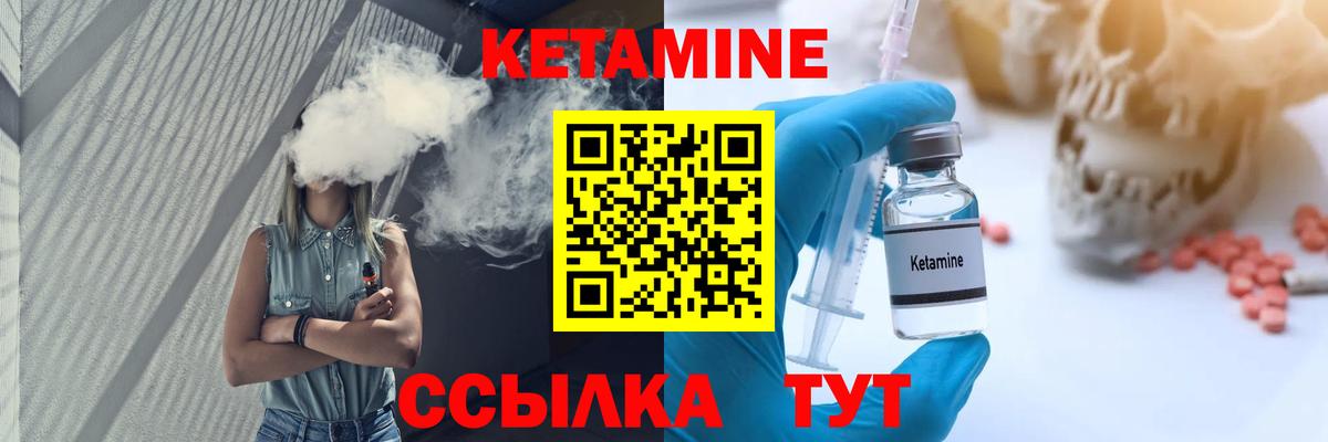 АМФЕТАМИН кристаллы  ГАШ  Вход с VPN  Нижневартовск  Экстази  Меф кристаллы  МАРИХУАНА  Гашиш  COCAIN 