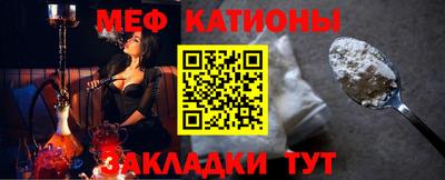 гашиш Партизанск