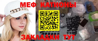 ECSTASY Пугачёв