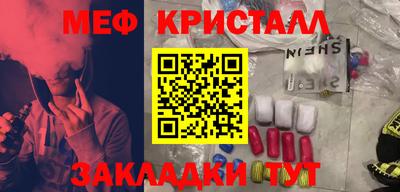 ECSTASY Пугачёв