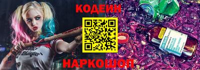 гашиш Партизанск