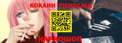 ECSTASY Пугачёв
