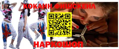гашиш Партизанск
