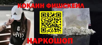 гашиш Партизанск