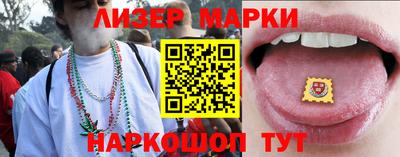 jwh Первоуральск