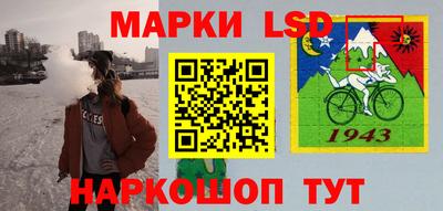 jwh Первоуральск