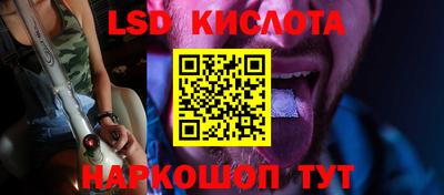 jwh Первоуральск