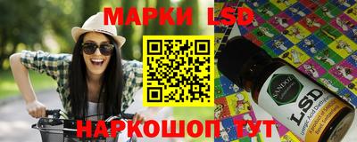 jwh Первоуральск
