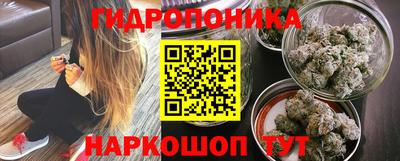 прущая мука Пушкино