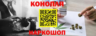 прущая мука Пушкино