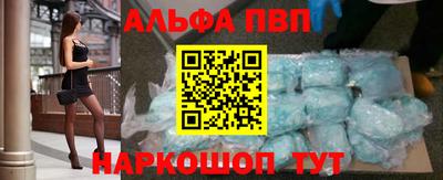 jwh Первоуральск