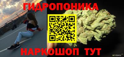 прущая мука Пушкино