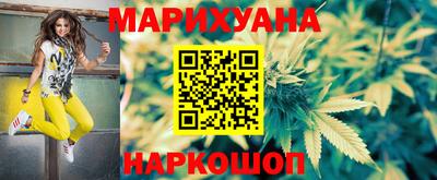 jwh Первоуральск