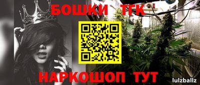 jwh Первоуральск