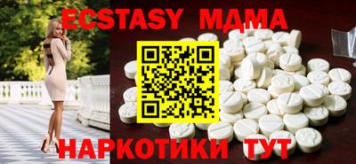 jwh Первоуральск