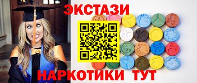 прущая мука Пушкино