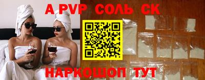 jwh Первоуральск