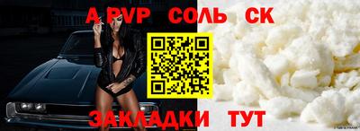 jwh Первоуральск