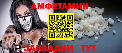 гашиш Партизанск