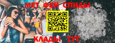 jwh Первоуральск