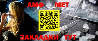 jwh Первоуральск