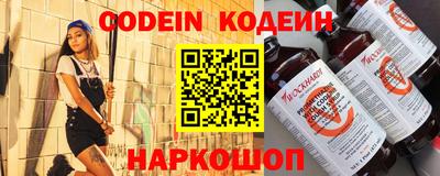 прущая мука Пушкино